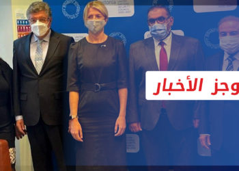 موجز أخبار السابعة 24 09 2021