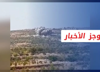 موجز أخبار الرابعة 22 09 2021