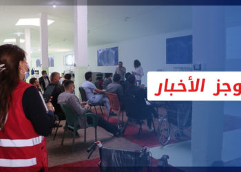 موجز أخبار السابعة 08 09 2021