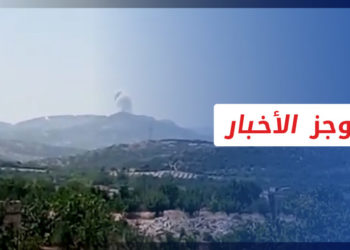 موجز أخبار  السابعة 09 09 2021