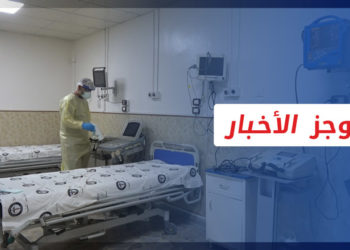 موجز أخبار السابعة 15 09 2021