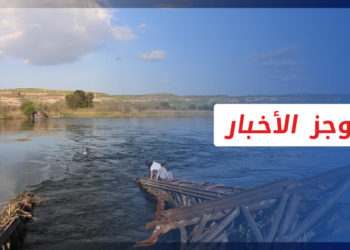 موجز أخبار السابعة 19 09 2021