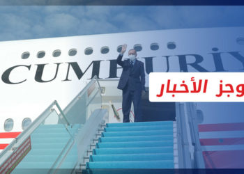 موجز أخبار السابعة 30 09 2021