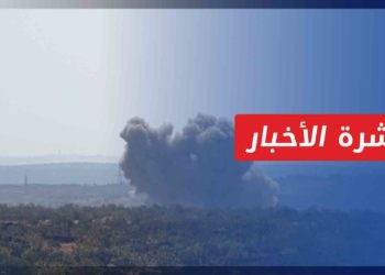 المساء 14 09 2021 وفيها: بوتين: مشكلة سوريا هي وجود قوات أجنبية غير شرعية