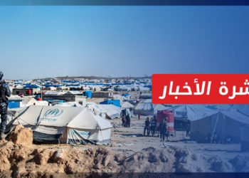 نشرة أخبار المساء 20 09 2021 وفيها: ثلاثة وفود سورية في أمريكا لبحث عدة ملفات