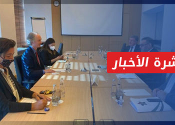 نشرة أخبار المنتصف 15 09 2021 وفيها: المعارضة السورية تلتقي غير بيدرسون في إسطنبول