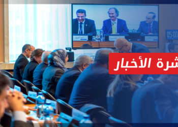 نشرة أخبار المنتصف 29 09 2021 وفيها: بيدرسون يدعو أردوغان وبوتين للحفاظ على الهدوء بإدلب