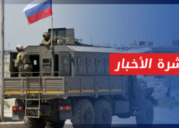 نشرة أخبار المنتصف 08 09 2021 وفيها: روسيا ونظام الأسد يصعّدان القصف على إدلب