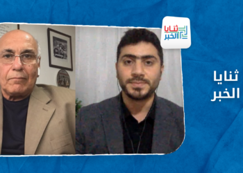 ثنايا الخبر: ما استراتيجية موسكو في سوريا وكيف تنظر للحل السياسي فيها؟