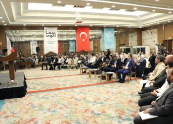 تركيا.. انطلاق مؤتمر في إسطنبول يخص اللاجئين السوريين