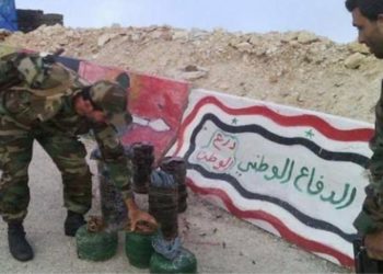 الرقة.. سلسلة انفجارات تتسبب بإصابة عناصر تابعين لميليشيا “الدفاع الوطني”