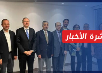 نشرة أخبار المنتصف 25 10 2021 وفيها: تأسيس تحالف سوري أمريكي لدعم الملف السوري