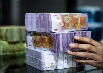 المركزي يبرر.. ارتفاع معدل التضخم السنوي في سوريا بنسبة 139.46 بالمئة
