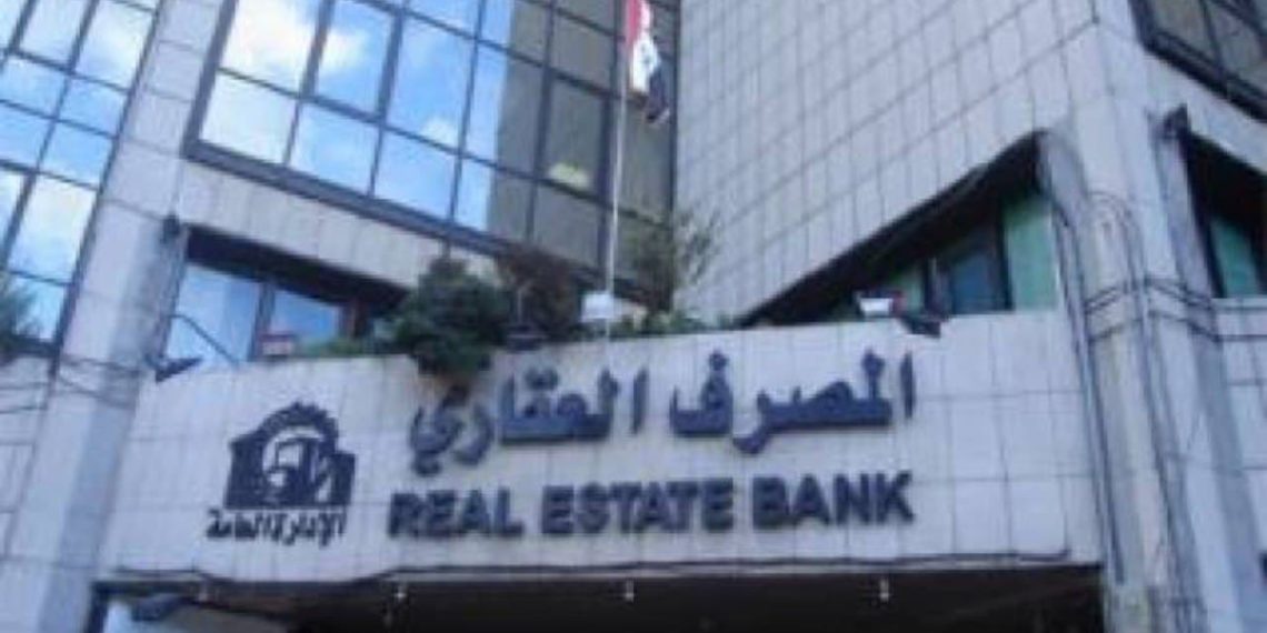 أزمة خانقة في فروع المصرف العقاري في دمشق واعتقالات تطال المعترضين على الفوضى