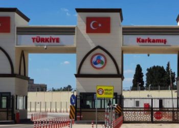 إدارة معبر جرابلس الحدودي تعلن استئناف قبول أذونات الإجازات للسوريين مزدوجي الجنسية