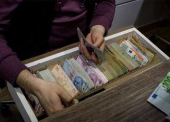 بينهم سوريون.. تركيا تفرض عقوبات على أشخاص وكيانات بتهمة “تمويل الإرهاب”