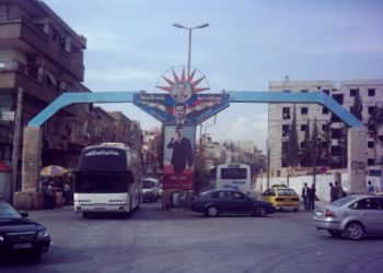 عنصر في ميليشيا تابعة للنظام يقتل زوجته بسبب خلاف معها في ريف دمشق