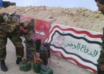 قتيل وجريح برصاص ميليشيا “الدفاع الوطني” شرقي الرقة