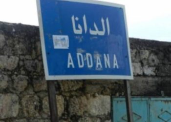 وفاة أسرة مهجرة مكونة من 6 أشخاص جراء حادث مروري في الشمال السوري