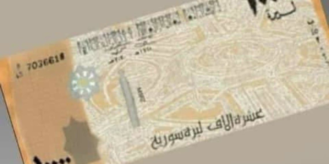 بينهم سوريون.. تركيا تفرض عقوبات على أشخاص وكيانات بتهمة “تمويل الإرهاب”