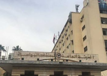 موجز أخبار الواحدة 30 10 2021