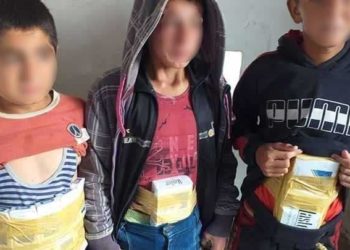 شبكة حقوقية تدين اعتقال أطفال في إدلب بسبب “تهريب السجائر”