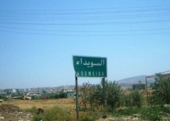 طيران مجهول الهوية يستهدف مقراً لـ”قسد” في الحسكة