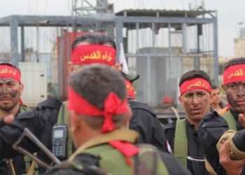 مجدداً.. خسائر بشرية في صفوف ميليشيا “لواء القدس” بدير الزور