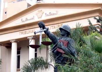 لبنان يصدر حكماً بالإعدام على 4 سوريين بتهمة “الإرهاب”