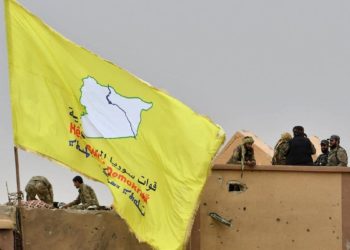 “قسد” تفتتح مكاتباً لشؤون المعتقلين.. وشبكة محلية تكشف الأعداد الكاملة