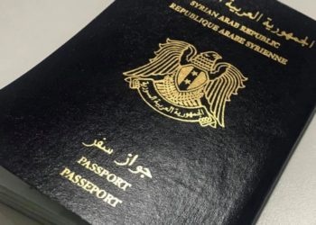 مئات الآلاف تُدفع كـ “رشوة” مقابل التقديم على جواز السفر في درعا