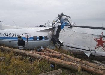 23 شخصاً بين قتيلٍ وجريح في روسيا بعد تحطم طائرتهم