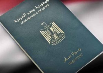مصر تمنح جنسيتها لثلاثة سوريين من حلب