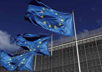 الاتحاد الأوروبي يعلّق على قرار إعدام النظام لـ 24 شخصاً