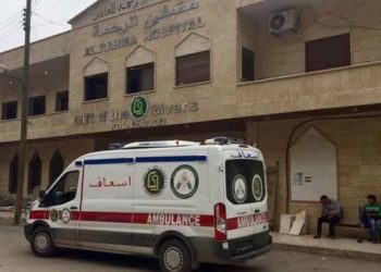 “صحة إدلب” تحذر من إيقاف الدعم عن مستشفى بريف إدلب (فيديو)