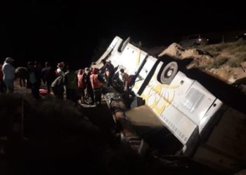 وفاة شخص وإصابة آخرين بحادث مروري على أوتوستراد “دمشق – حمص”