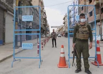 حظر جزئي في بعض مناطق شمال شرق سوريا بسبب كورونا