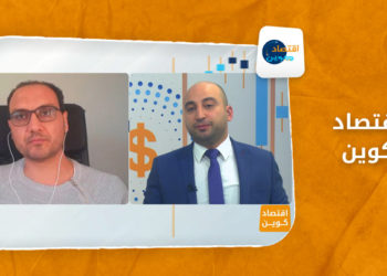 اقتصاد كوين – ويسترن يونيون في سوريا.. توقف مفاجئ لأسبوع وعودة دون تبريرات