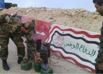 قتيلان وجرحى بهجوم على مقر لميليشيا “الدفاع الوطني” شرقي حمص