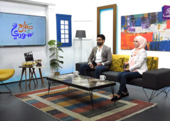 صباح سوري – 01 10 2021