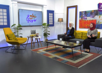 صباح سوري – 11 10 2021