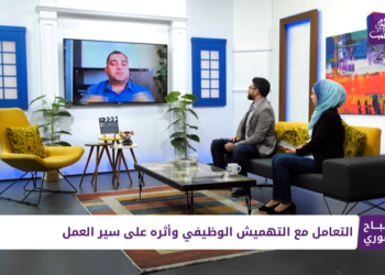 صباح سوري – 22 10 2021 – سرطان الثدي عند الرجال