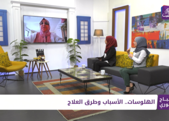 صباح سوري – 25 10 2021 – الذكرى السابعة لتأسيس الدفاع المدني السوري