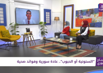 صباح سوري – 26 10 2021 – كرفان القراءة في غازي غنتاب