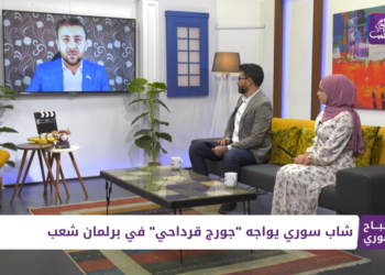 صباح سوري – 27 10 2021 – صناعة البسط في ريف دير الزور