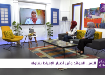 صباح سوري -19 10 2021- التفاؤل بالحياة رغم صعوباتها