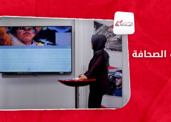 أين أصبحت قضية فصل المعلمين في ريف حلب؟ – حديث الصحافة