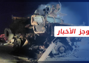 موجز أخبار الواحدة 16 10 2021