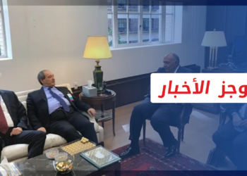 موجز أخبار العاشرة 03 10 2021