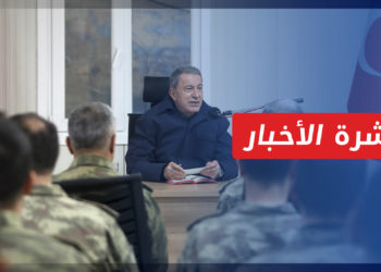 نشرة أخبار المنتصف 28 10 2021 وفيها: موقع تركي: 200 مصفحة تركية تدخل الأراضي السورية
